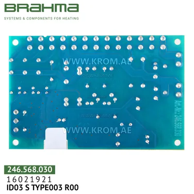 Brahma 16021921 ID03 S TYPE003 R00 PCB (control board)