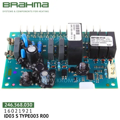 Brahma 16021921 ID03 S TYPE003 R00 PCB (control board)