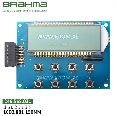 Brahma 16021133 LCD2.B81 150MM end user board