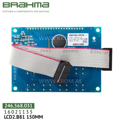 Brahma 16021133 LCD2.B81 150MM end user board