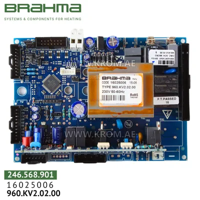 Brahma 16025006 960.KV2.02.00 PCB (control board)