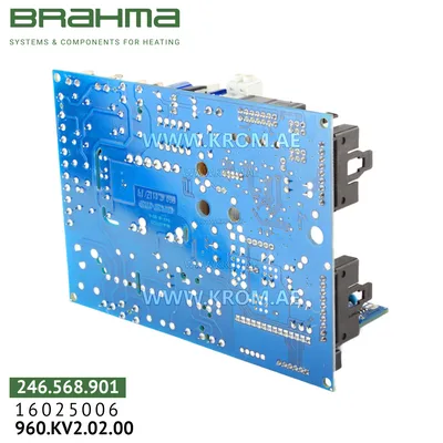Brahma 16025006 960.KV2.02.00 PCB (control board)