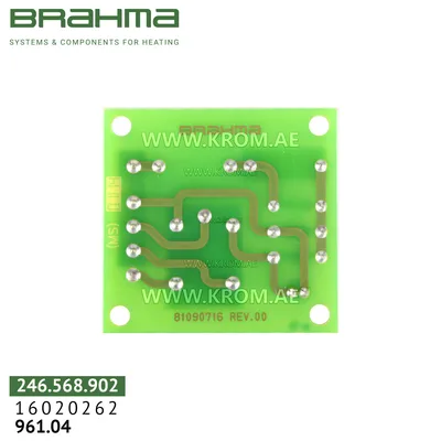 Brahma 16020262 716 PCB (control board)