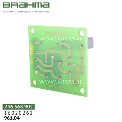 Brahma 16020262 716 PCB (control board)