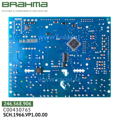 Brahma 16021804 MI860.B2.00.06 PCB (control board)
