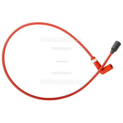 Brahma 16012023 D.5 PCR64R2 550mm PG5 silicone cable