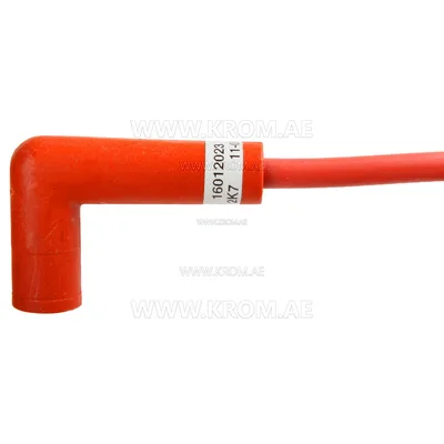 Brahma 16012023 D.5 PCR64R2 550mm PG5 silicone cable
