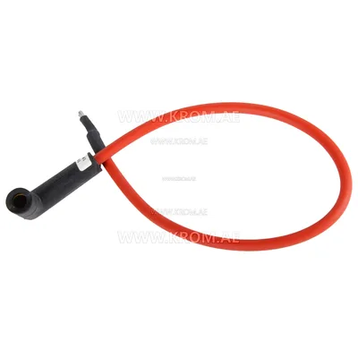 Brahma 16012034 D.5 PC63R1 300mm TRM silicone cable