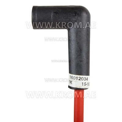 Brahma 16012034 D.5 PC63R1 300mm TRM silicone cable