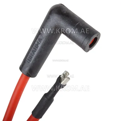 Brahma 16011916 D.5 PC48 300mm TRM silicone cable