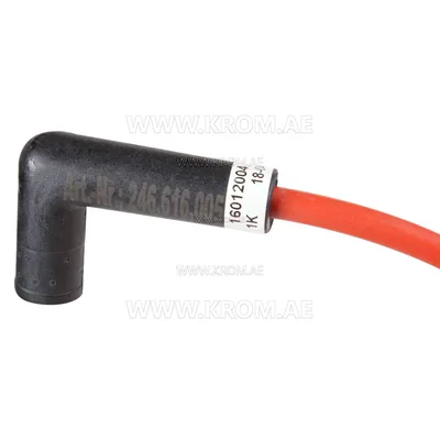 Brahma 16012004 D.5 PC62R1 615mm TRM silicone cable