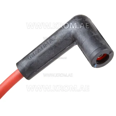Brahma 16011904 D.5 PC48 750mm TRM silicone cable
