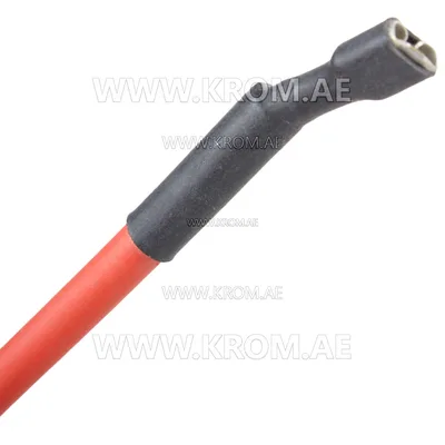 Brahma 16011904 D.5 PC48 750mm TRM silicone cable