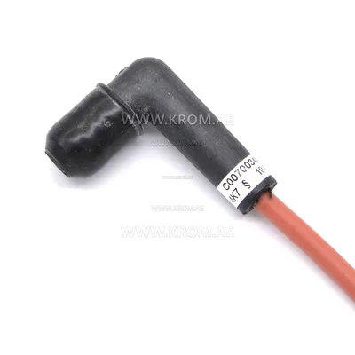 Brahma C00700344 D5 PC64R4/P cable 1000mm