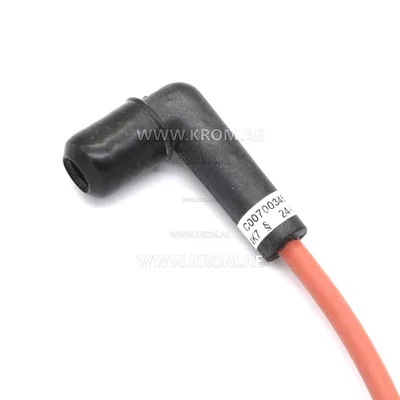 Brahma C00700341 D5 PC64R4/P cable 800mm