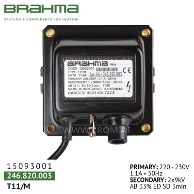 Brahma 15093001 T11/M ignition transformer