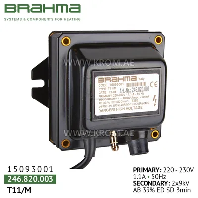 Brahma 15093001 T11/M ignition transformer