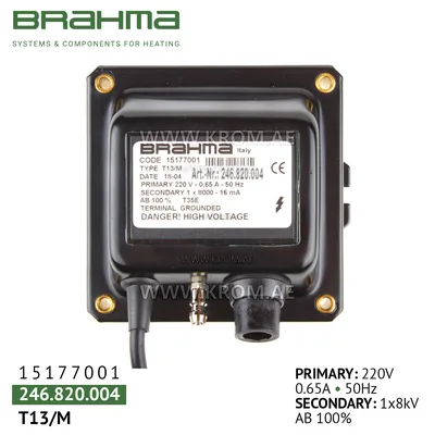 Brahma 15177001 T13/M ignition transformer