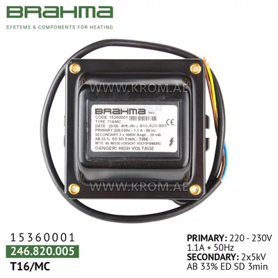 Brahma 15360001 T16/MC ignition transformer