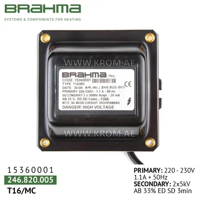 Brahma 15360001 T16/MC ignition transformer