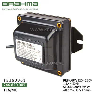 Brahma 15360001 T16/MC ignition transformer