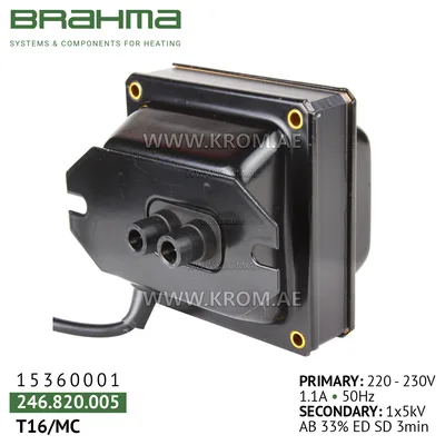 Brahma 15360001 T16/MC ignition transformer