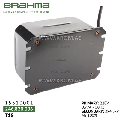 Brahma 15510001 T18 ignition transformer