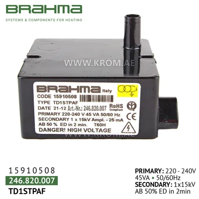 Brahma 15910508 TD1STPAF ignition transformer
