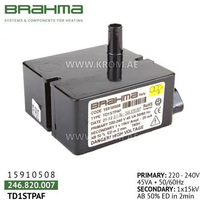 Brahma 15910508 TD1STPAF ignition transformer