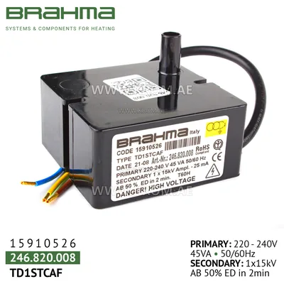 Brahma 15910526 TD1STCAF ignition transformer