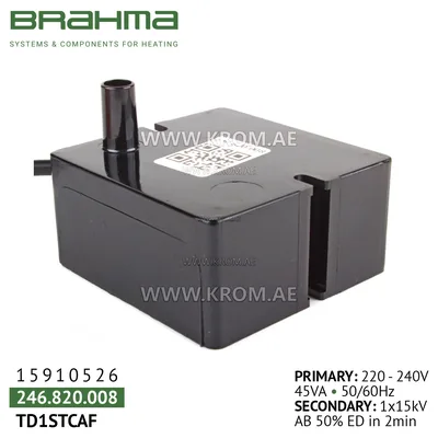 Brahma 15910526 TD1STCAF ignition transformer