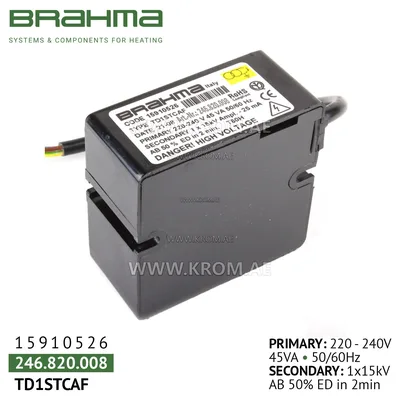Brahma 15910526 TD1STCAF ignition transformer