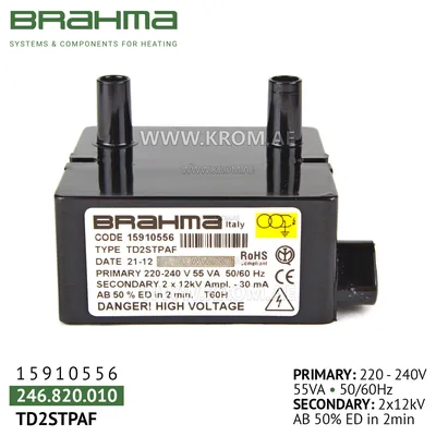 Brahma 15910556 TD2STPAF ignition transformer