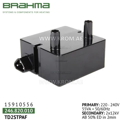Brahma 15910556 TD2STPAF ignition transformer