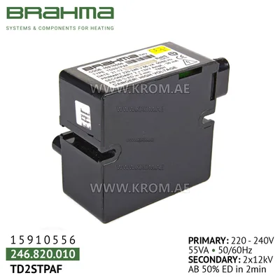 Brahma 15910556 TD2STPAF ignition transformer
