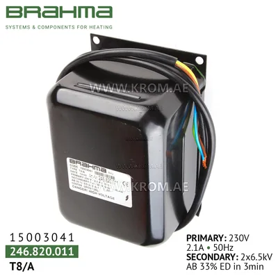 Brahma 15003041 T8/A ignition transformer
