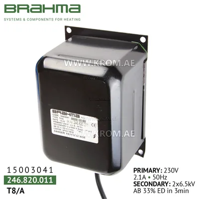 Brahma 15003041 T8/A ignition transformer