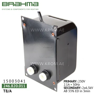 Brahma 15003041 T8/A ignition transformer