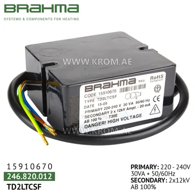 Brahma 15910670 TD2LTCSF ignition transformer