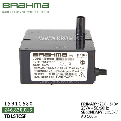 Brahma 15910680 TD1STCSF ignition transformer