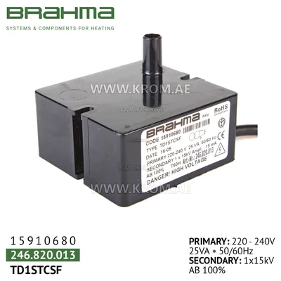 Brahma 15910680 TD1STCSF ignition transformer