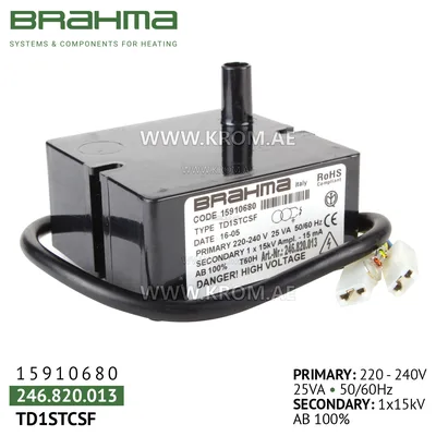 Brahma 15910680 TD1STCSF ignition transformer