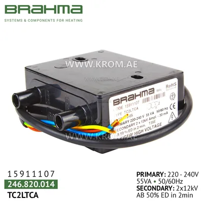 Brahma 15911107 TC2LTCA ignition transformer