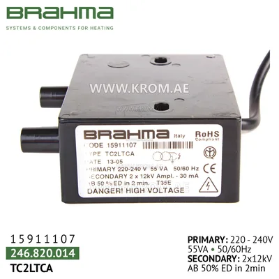 Brahma 15911107 TC2LTCA ignition transformer