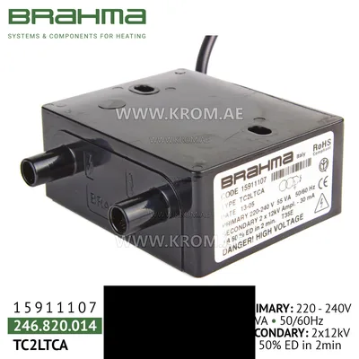 Brahma 15911107 TC2LTCA ignition transformer