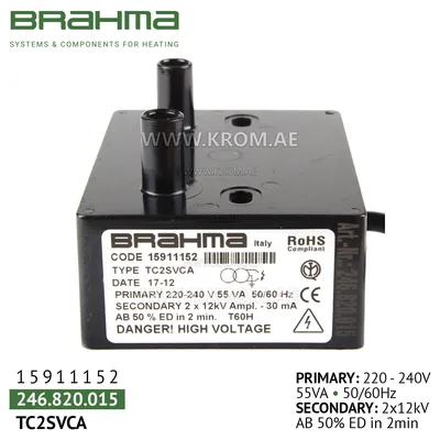 Brahma 15911152 TC2SVCA ignition transformer