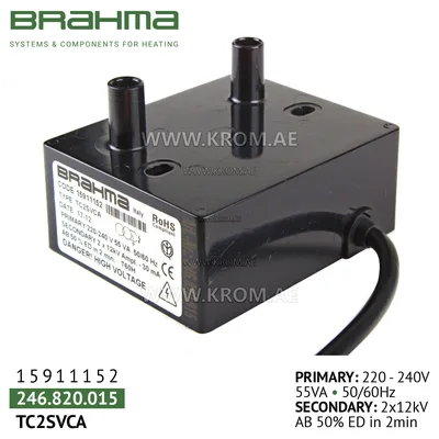 Brahma 15911152 TC2SVCA ignition transformer