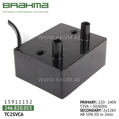 Brahma 15911152 TC2SVCA ignition transformer