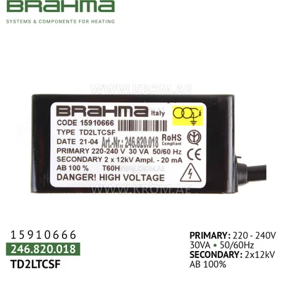 Brahma 15910666 TD2LTCSF ignition transformer