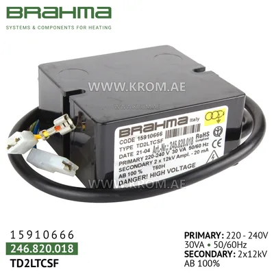 Brahma 15910666 TD2LTCSF ignition transformer